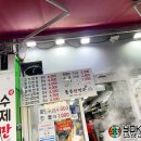 CU 고양동익점 이미지