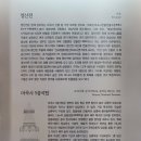 마곡사성보박물관 이미지