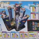 동부소방서 맞은편 이미지