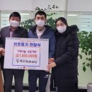 쉐프길 네이버블로그