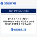 매일이 추석연휴면 좋겠다 🍡🩵