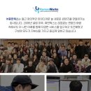 (주)휴먼웍스 이미지