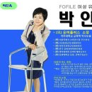 한국교육협회 이미지