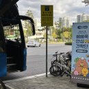 종합운동장역 1번출구 | 샅샅이 보고 온 베베쿡 안심체험단 32기 솔직후기 (시판이유식 사는 엄마들, 죄책감 안가지셔도 됩니다!!)