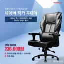 럭키PC 베타뉴스