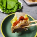 이동국상황족발 | [이동국상황족발] 반곡동 족발,보쌈 맛집! 내돈내산 포장주문 후기!
