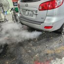 차성종합가스 이미지