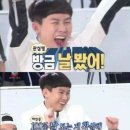 씨유 송파드림점 | 데이식스 선물콘🎁 클콘🎄 막콘을 위한 꿀팁 (체조 1층 18구역)