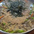 장호가든 이미지