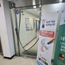 소망마취통증의학과의원 이미지