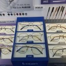 안경나라연향점 이미지