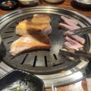 엉터리생고기약수점 네이버블로그