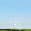 수유공병