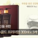 두리커머스 이미지