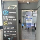 신곡탁구장 네이버블로그