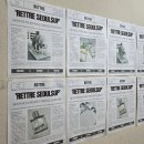 화장숲 | 레트르 서울숲 향수공방 후기! (서울숲 놀거리, 서울 데이트 코스 추천, 가격 정보)