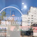 펫츠아일랜드 | [연산동 / 애견용품마트 ] 펫츠 아일랜드 방문 후기!