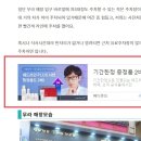 인광고 이미지