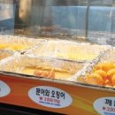 연중식품