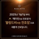 메이린의원 이미지