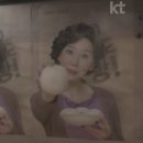 정환슈퍼 이미지