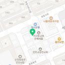 힘찬나아라정형외과의원 이미지