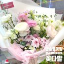 [ 동탄 꽃집 : 플라워바이에델 ] 동탄 꽃다발 집들이 선물로 인기 만점이었던 반송동 꽃집