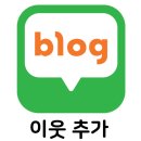루쎄떼(Lucete) 이미지