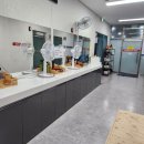 근덕목욕탕 이미지