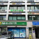 한빛탁구교실