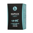 아이앤지메딕스 이미지