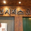 시저스헤어 이미지