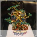 덕수궁 돈덕전 반화 상서로운 마음 기획전시 서울 궁궐 실내 데이트