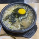 24시 전주콩나물국밥 생고기 김치찌개 이미지