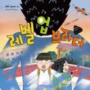 은성추어탕 이미지