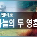 두영 이미지