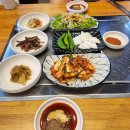 세종숯불로굽는염소 - 세종특별자치시 당암길 42 | 세종숯불로굽는염소