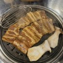 신평포차 네이버블로그
