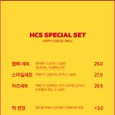 해피치즈스마일 이미지