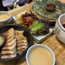 덕산통B 이미지