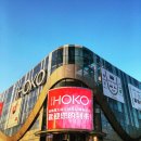 뉴월드유통 이미지