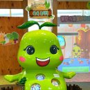 중부대로798번길 이미지