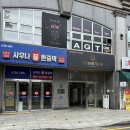 생활 속 도예 | 강남 미음도예공방 , 컬러클레이도자기 원데이클래스로 나만의 작품 만들기