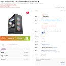 컴퓨존 완본 조립 PC 견적 평가 부탁드립니다. 이미지
