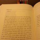 분홍소리