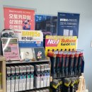 팽성남로 이미지