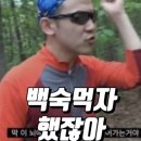 그때그집 이미지