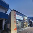 무지개식당 이미지