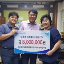 오산시민치과의원 이미지