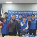 다비치안경삼천포점 네이버블로그